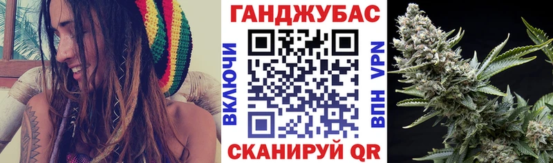 Продажа наркотиков Рыльск СК  МЕТАМФЕТАМИН  Меф  Канабис  Кокаин 