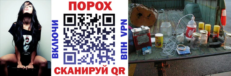 blacksprut ссылка  Рыльск  Амфетамин 97%  где найти наркотики 