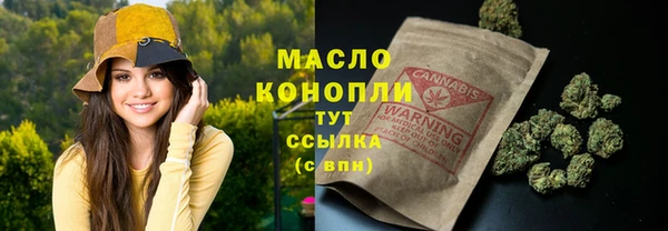 кокаин перу Надым