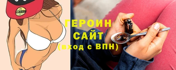 твердый Михайловка