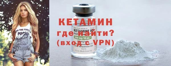 МДМА Михайлов