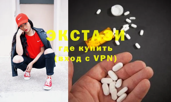 твердый Михайловка