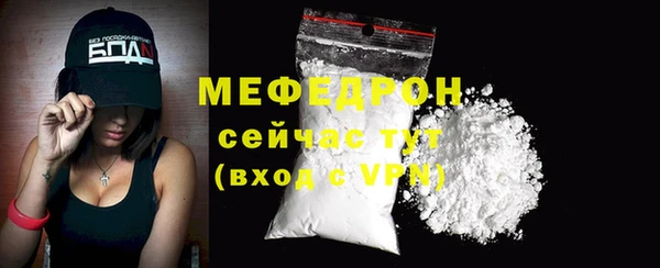 МДМА Михайлов