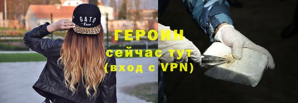 твердый Михайловка