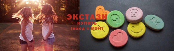 МДМА Михайлов