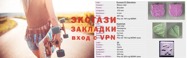 твердый Навашино