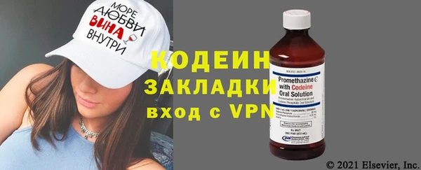 МДМА Михайлов
