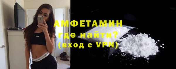 кокаин перу Надым