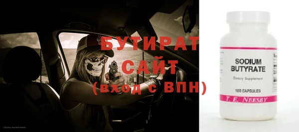 кокаин перу Надым