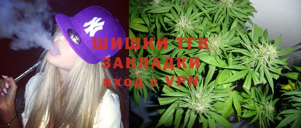 кокаин перу Надым