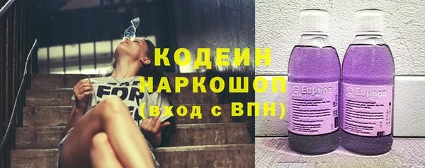 твердый Михайловка