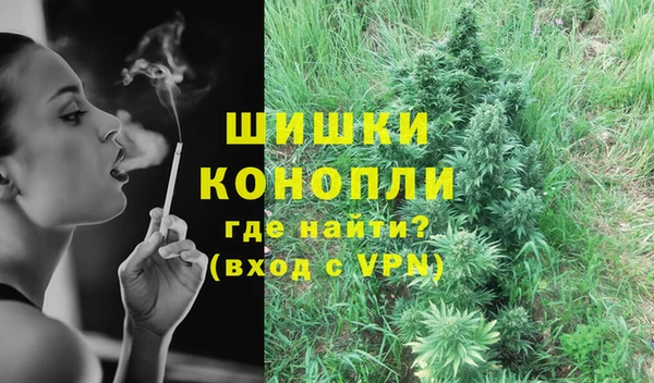 кокаин перу Надым
