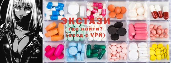 МДМА Михайлов