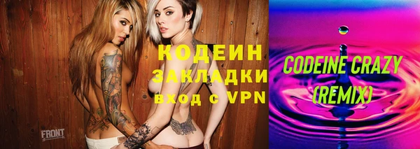 МДМА Михайлов