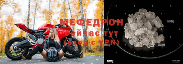 МДМА Михайлов