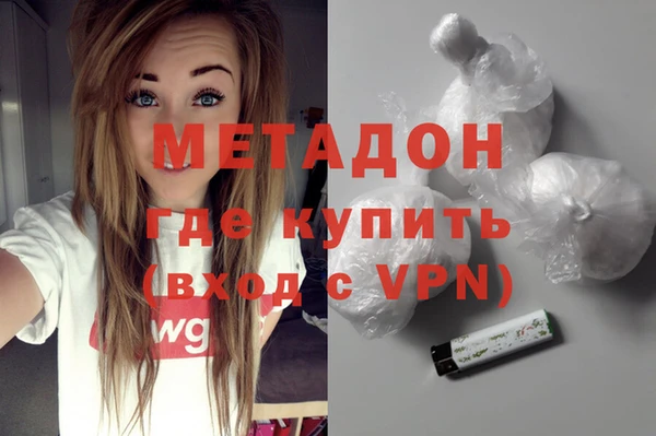 МДМА Михайлов