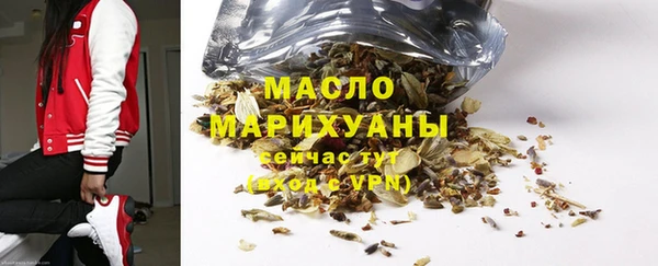 твердый Навашино