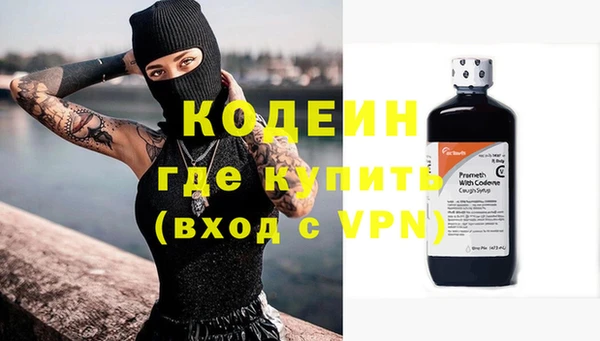твердый Михайловка