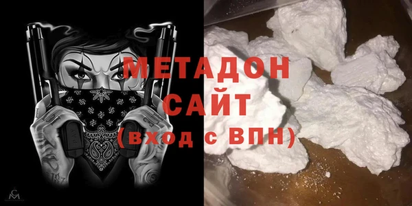 тгк Наволоки
