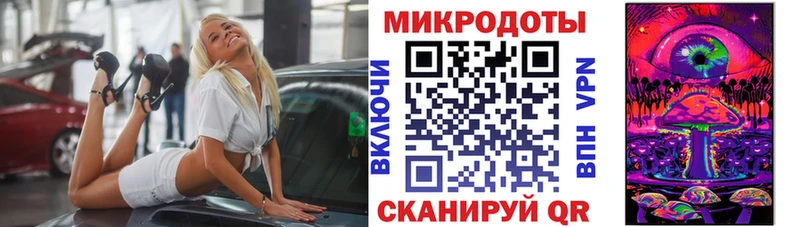 Галлюциногенные грибы Cubensis  как найти закладки  Рыльск 